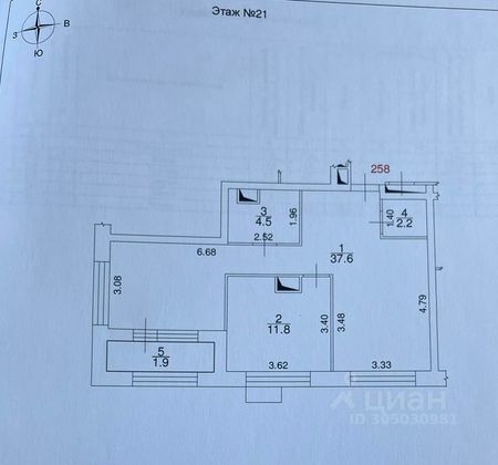 Продажа 2-комнатной квартиры 56,1 м², 21/37 этаж