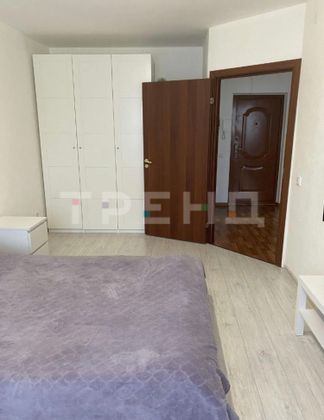 Продажа 1-комнатной квартиры 38,2 м², 10/26 этаж