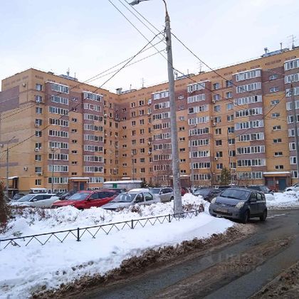 Продажа 1-комнатной квартиры 37,5 м², 9/9 этаж