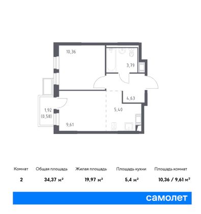 34,4 м², 2-комн. квартира, 11/12 этаж