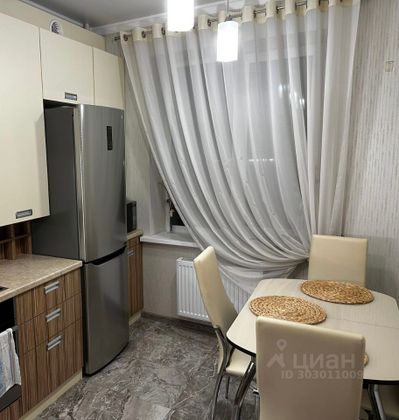 Продажа 2-комнатной квартиры 52 м², 5/9 этаж