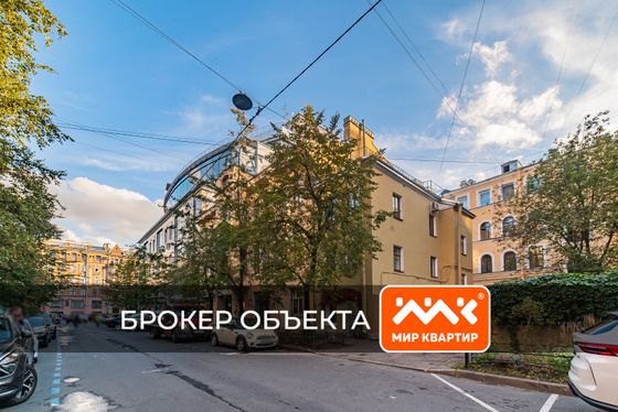 Продажа 1-комнатной квартиры 24,6 м², 3/3 этаж