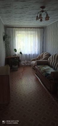 Продажа 3-комнатной квартиры 59,4 м², 2/2 этаж