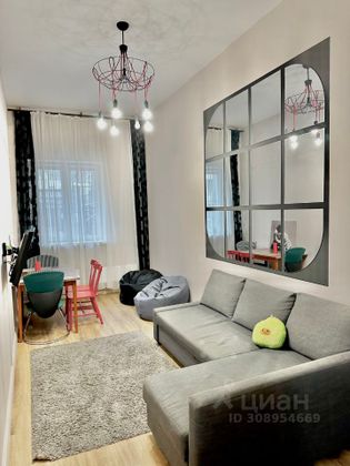 Продажа 1-комнатной квартиры 38 м², 1/4 этаж