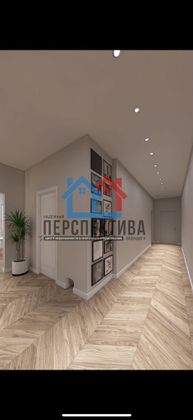 Продажа 4-комнатной квартиры 187 м², 9/9 этаж