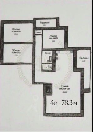 Продажа 3-комнатной квартиры 78,3 м², 1/17 этаж