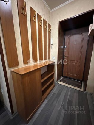 Продажа 1-комнатной квартиры 31,9 м², 2/6 этаж