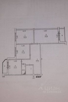 Продажа 3-комнатной квартиры 81 м², 9/25 этаж