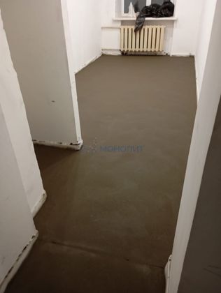 Продажа 3-комнатной квартиры 56,4 м², 1/5 этаж