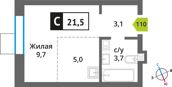 Продажа квартиры-студии 21,5 м², 6/6 этаж