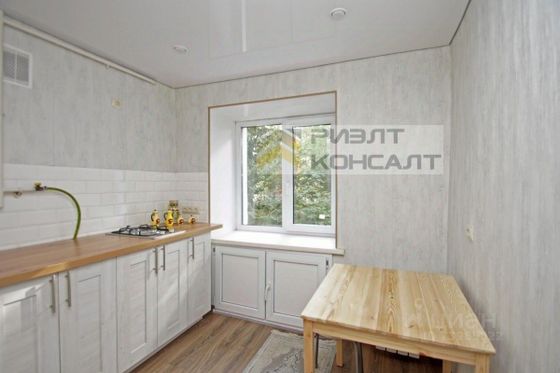 Продажа 1-комнатной квартиры 32 м², 1/5 этаж