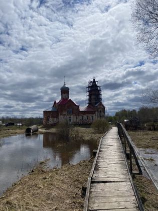 Продажа участка, 20 соток