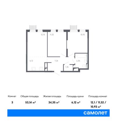 44,4 м², 1-комн. квартира, 10/16 этаж