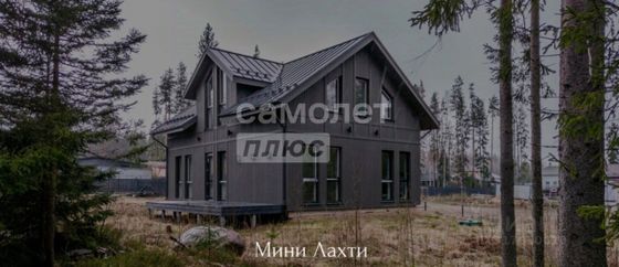 Продажа дома, 163,2 м², с участком 10 соток