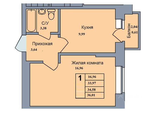 Продажа 1-комнатной квартиры 36 м², 6/17 этаж