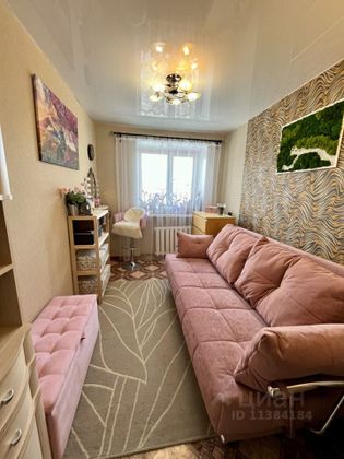 Продажа 3-комнатной квартиры 56,8 м², 5/5 этаж