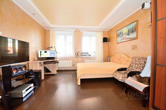 Продажа 2-комнатной квартиры 68,1 м², 2/15 этаж