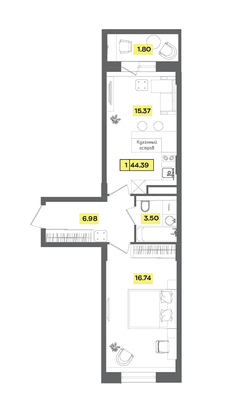 Продажа 2-комнатной квартиры 44,4 м², 6 этаж
