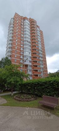 Продажа 2-комнатной квартиры 57,7 м², 10/17 этаж