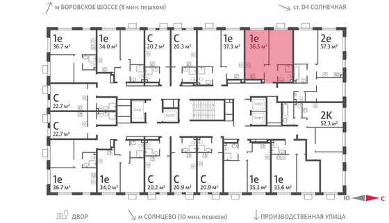 Продажа 1-комнатной квартиры 36,5 м², 17/24 этаж