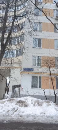 Продажа 2-комнатной квартиры 51,6 м², 1/9 этаж