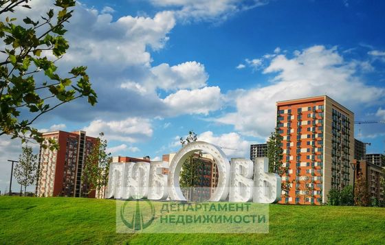 Продажа квартиры со свободной планировкой 40,8 м², 9/18 этаж