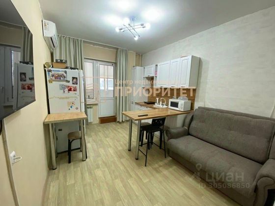 Продажа 1-комнатной квартиры 45,7 м², 8/9 этаж