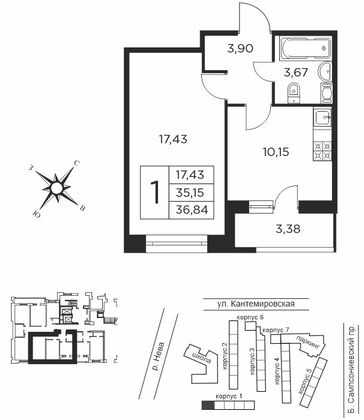 Продажа 1-комнатной квартиры 35,2 м², 10/12 этаж