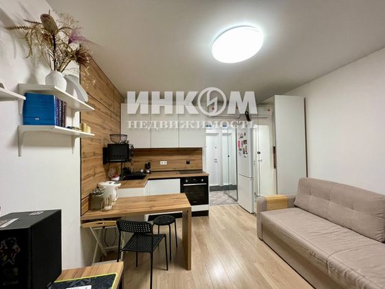 Продажа квартиры-студии 19,6 м², 21/23 этаж