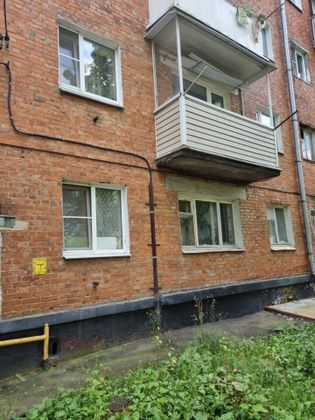 Продажа 3-комнатной квартиры 55,2 м², 1/4 этаж