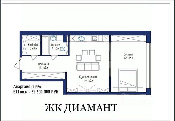 Продажа 2-комнатной квартиры 51,1 м², 2/18 этаж