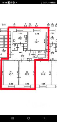 Продажа 3-комнатной квартиры 76,4 м², 4/5 этаж