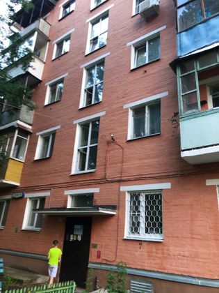 Продажа 2-комнатной квартиры 44 м², 4/5 этаж