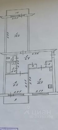 Продажа 2-комнатной квартиры 53,2 м², 1/3 этаж