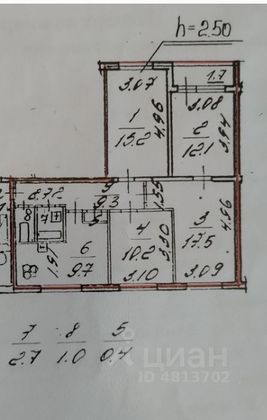 Продажа 4-комнатной квартиры 79,8 м², 9/9 этаж