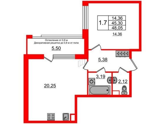 Продажа 1-комнатной квартиры 45,3 м², 1/9 этаж