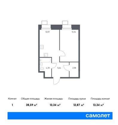 38,6 м², 1-комн. квартира, 23/23 этаж