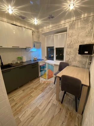 Продажа 2-комнатной квартиры 40,2 м², 5/5 этаж