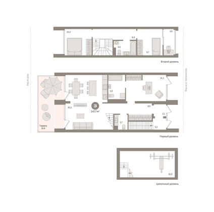 147,7 м², 3-комн. квартира, 1/9 этаж