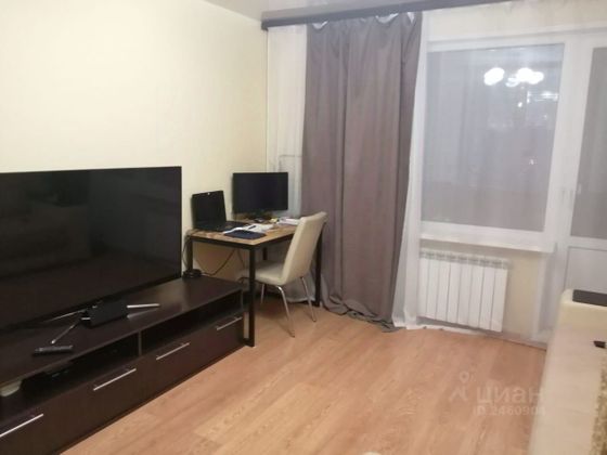 Продажа 1-комнатной квартиры 28,8 м², 4/9 этаж