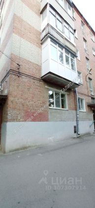 Продажа 1-комнатной квартиры 30,2 м², 1/5 этаж