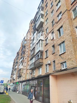 Продажа 1-комнатной квартиры 29,9 м², 2/9 этаж