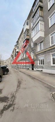 Продажа 2-комнатной квартиры 60,3 м², 1/4 этаж