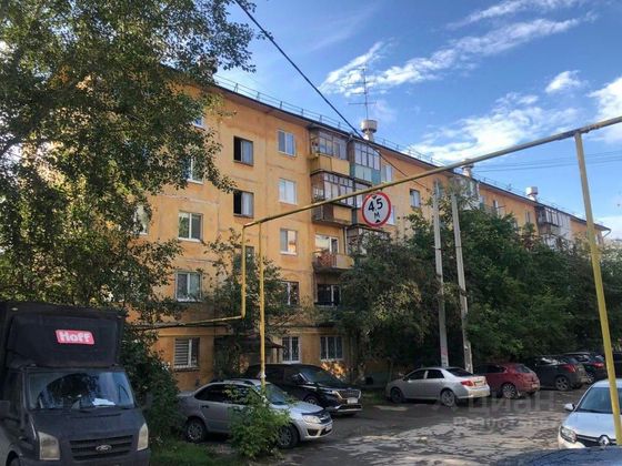 Продажа 2-комнатной квартиры 43,1 м², 5/5 этаж