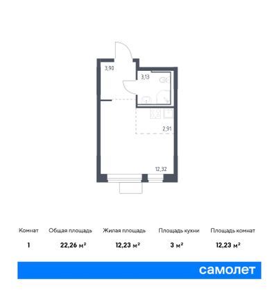 22,3 м², студия, 16/16 этаж