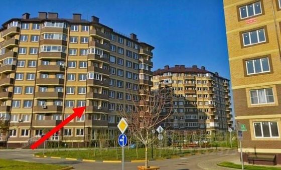 Продажа 1-комнатной квартиры 28,2 м², 3/9 этаж