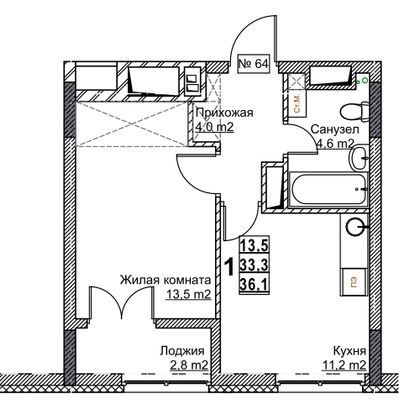 Продажа 1-комнатной квартиры 36,1 м², 8/24 этаж