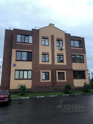 Продажа 2-комнатной квартиры 64,3 м², 3/3 этаж