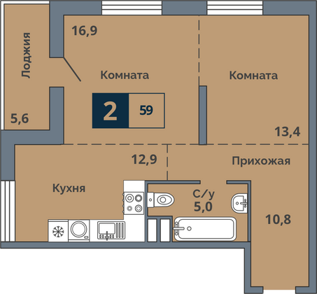 59 м², 2-комн. квартира, 2/15 этаж