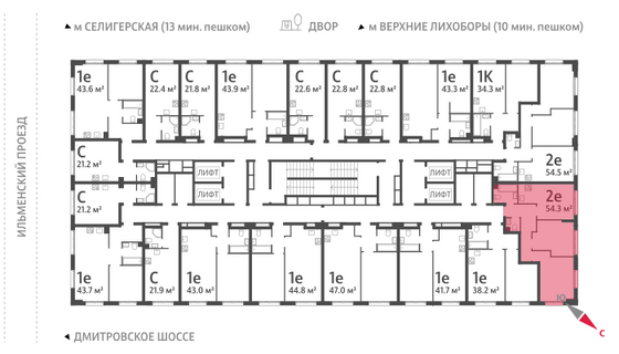 Продажа 2-комнатной квартиры 54,4 м², 32/32 этаж